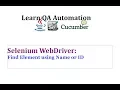 How to Find Element By Id or Name in Selenium WebDriver