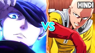 Gojo vs Saitama [ Jujustu kaisen x One Punch Man] Hindi Animation full part