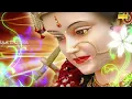 Download Lagu हम माँ वैष्णो की कथा सुनाते हैं - माँ वैष्णो की कथा || Vaishno Devi Katha || Ds Pal || Mata Bhajan