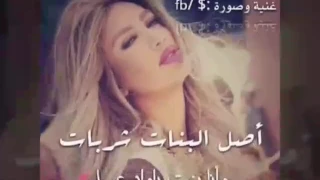      مايا دياب دندنها