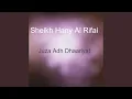 Download Lagu Ar Rahmaan