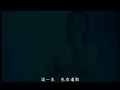 李迪文 Dick Lee【追 Chase】電影「金枝玉葉」主題曲 Official Music Video (粵)