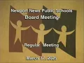 School Board Meeting and Budget Approval March 17 2026