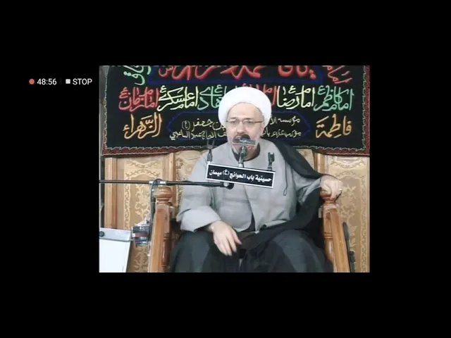 ⁣إفتجاع الحسن والحسين عليهما السلام بإمهما فاطمة عليها السلام بصوت الدكتور الشيخ إبراهيم العاملي في م