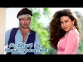 Download Lagu Tu Dharti Pe Chaahe Jahan Bhi Rahegi - Jeet | Karisma, Sunny Deol | Kumar Sanu, Alka Yagnik