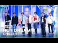 Download Lagu [K-Choreo 8K HDR] 엔시티 드림 'CHILLER' (NCT DREAM Choreography) 🎧공간음향.Ver @MusicBank 250718
