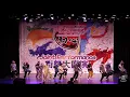 Download Lagu [ Wide View ] HipHop - Way  | Macau Street Dance Festival 2019 | JOINT PERFORMANCE