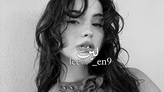 اغاني عراقي 2025 تدري من اصير وياك شلون يصير احساسي اخذ قلبي وخذ هالروح مطلوبه اكثر شيء 