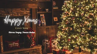 Happy Xmas - Celine Dion | Cover | Shirene Sanjay | Imneet Madan | United Kingdom