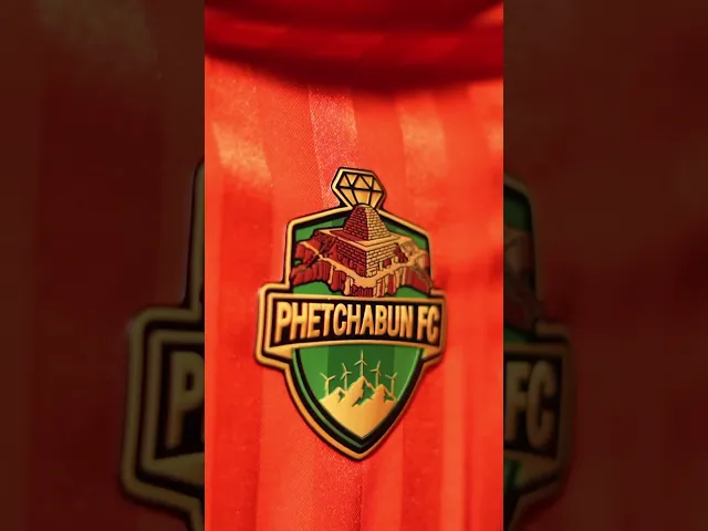 เสื้อเยือน Away Jersey 2026 สีส้ม