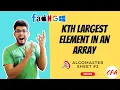 Kth Largest Element In An Array FAANG Interview AlgoMaster Sheet Leetcode 251 CS FOR ALL