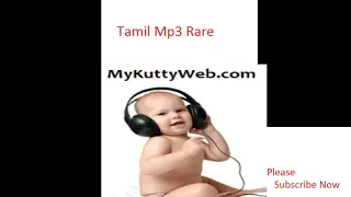 sengarumbu thaan inikkumadi tamil mp3 rare collection