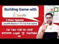 JavaFX Basics with TIC TAC TOE Game Best way to build TIC TAC TOE Hindi