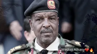 عندك علم غناء  فرح العرفي      إهداء للمرحوم الفريق  ونيس بوخمادة دندنها