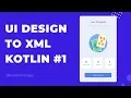 Course Apps Workshop Android Studio Tutorial Part 1