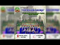 Download Lagu LIVE STREAMING MALAM  TRI MANGGOLO BUDOYO || BONCONG TUBAN 17 September 2025 || MEDIA TAMA
