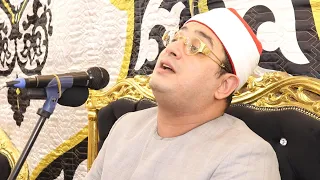 و ل س وف ي عطيك ر ب ك ف ت رضى هذه الآية تجبر الخواطر من عرف الله زهد فيما سواه محمود الشحات 