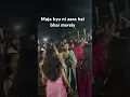 Download Lagu Fresher Party #graphicerahilluniversity #gehu #freshers #viralcontent #dance #dj #party #explore