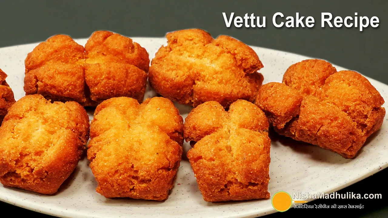     -  -   Eggless Crunchy-Delicious Vettu Cake Recipe