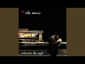Download Lagu Not Capable of Love