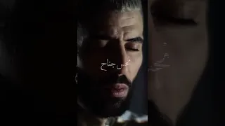 Didine Canone 16 Happy Birthday To Me Lyrics Didinecanon16 