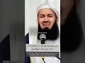 Dua from protection from anything \