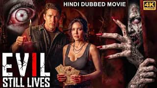 EVIL STILL LIVES - Hollywood Movie Hindi Dubbed | Jocelin Donahue, Joe Swanberg | Horror Movie