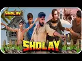 Lagu SHOLAY || COMEDY 😆 VIDEO 2025 DUNIYA PE RAAJ