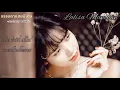 🌞[เนื้อเพลง] ธรรมดาแสนพิเศษ - Anatomy Rabbit 🌻🦋