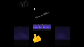 نغمة اشعار الماسنجر 