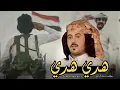 شيلات ابو حنضله شيله حماسيه 💪💥هدي هدي يامدور للتحدي '
