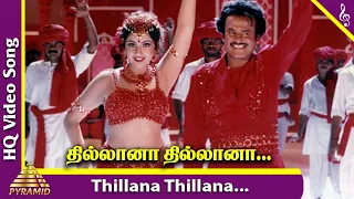 thillana thillana hd video song muthu movie songs rajinikanth meena arr 90s hits