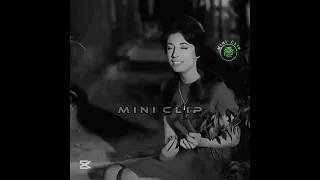 أغنية إيه هو ده إشمعني ده من فيلم الشموع السوداء 1962 نجاة الصغيرة مصر الحلوة زمان 