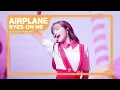 Download Lagu 아이즈원 (IZ*ONE) - 에어플레인 (Airplane) [EYES ON ME] Concert Ver