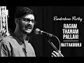 Download Lagu RTP / Nattakurinji / Thisra Triputa Talam / Ramakrishnan Murthy