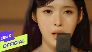 [MV] Gavy NJ(가비엔제이) _ Delete Your Number(니 번호를 지우다)