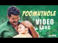 Download Lagu Poomuthole Video Song | Joseph Malayalam Movie | Ranjin Raj | Vijay Yesudas | Malayalam Movie Songs