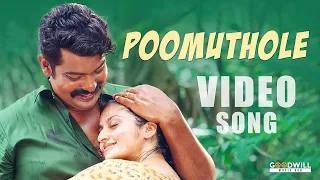 poomuthole video song joseph malayalam movie ranjin raj vijay yesudas malayalam movie songs