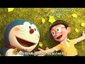 Download Lagu [Kara + Vietsub] Himawari No Yakusoku