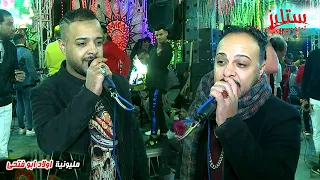 ديوتو      النجم زيزو العجيب و بوله العجيب   مليونيه اولاد ابوفتحى    عزبه الحرس    بنها دندنها