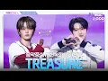 Download Lagu [#직캠보고서🔍] #트레저 #TREASURE 이걸 해준다고? 넘 착하다 진짜 고마워 덕분에 트메 삶은 천국이고 🏝️✨ 음중 사전녹화 비하인드⏯