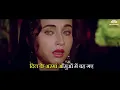 Dil Ke Armaan Aansuo Mein Bah Gaye 💔💔 Nikaah (1982)  Sad Song - With Lyrics - Salma Agha