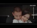 Download Lagu [MV] Sissy (茜西) - Light In The Dark (黑夜里的光) | Taste Of Love Soundtrack (绝配酥心唐OST) [Opening Song]