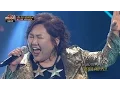 Download Lagu 완도 소찬휘 황인숙 'Tears'♪ 히든싱어4 14회