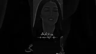 ستوريات انستأ حزينه حالات واتس اب ياسر عبد الوهاب خلف الله على قلبي 