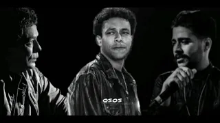     حزين كان نفسي  ويجز   محمد منير   احمد كامل        دندنها