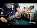 Sevendust - Seasons (Full Album Guitar Cover)