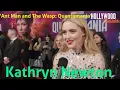 Ant Man and The Wasp Quantumania - Kathryn Newton Red Carpet Revelations