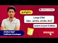 Javascript for Beginners JavaScript Loops Credo Systemz Javascript Training in Chennai Day 18
