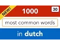 Download Lagu Dutch words related to preparing meals, related utensils and taste.